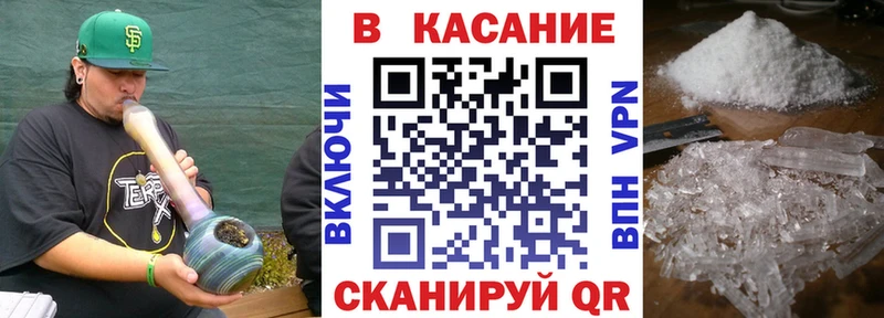 Купить наркотики сайты Южно-Сухокумск А ПВП  МАРИХУАНА 