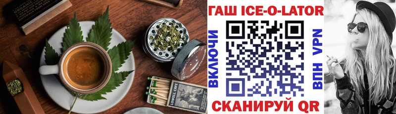 mega ССЫЛКА  Южно-Сухокумск  Canna-Cookies конопля 