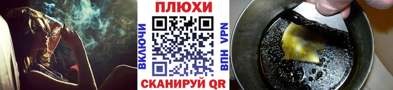 OMG рабочий сайт  Южно-Сухокумск  площадка наркотические препараты  дарнет шоп  ГАШ гарик 