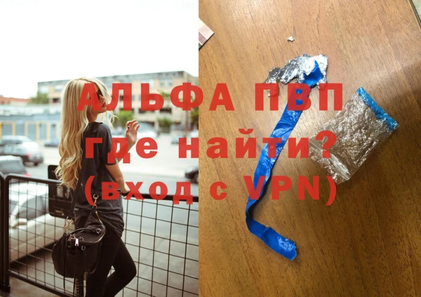 амфетамин Баксан