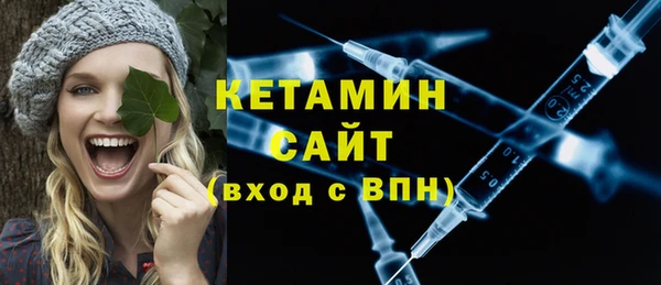 амфетамин Баксан