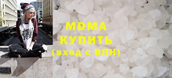 амфетамин Баксан