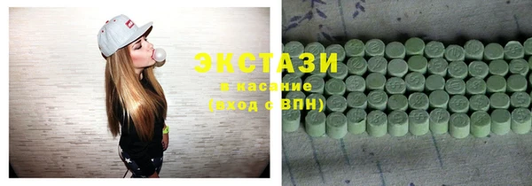 прущая мука Балахна