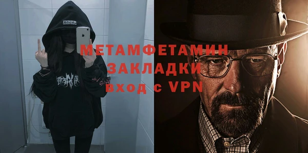 a pvp Балабаново