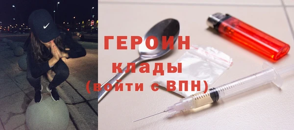 a pvp Балабаново