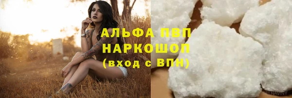 a pvp Балабаново