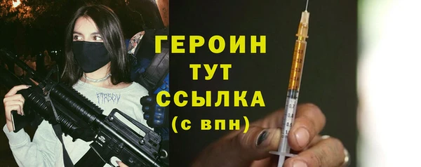 a pvp Балабаново