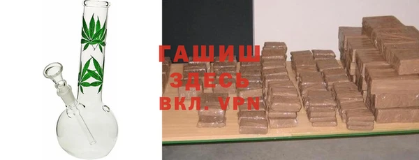 прущая мука Балахна