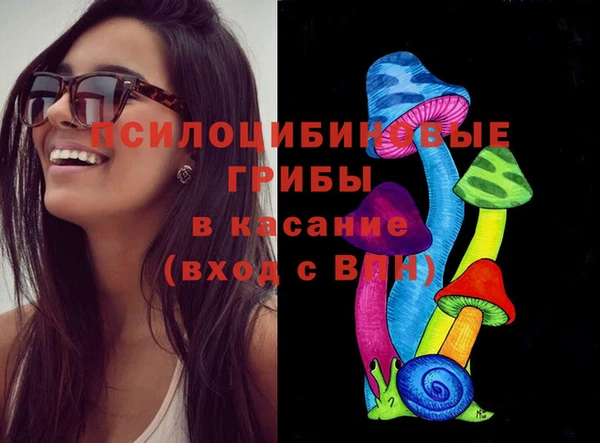 амфетамин Баксан