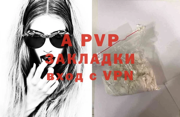 амфетамин Баксан
