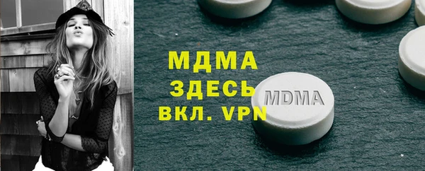 прущая мука Балахна