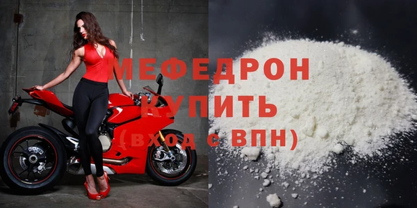 a pvp Балабаново