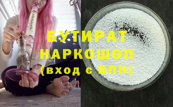 a pvp Балабаново