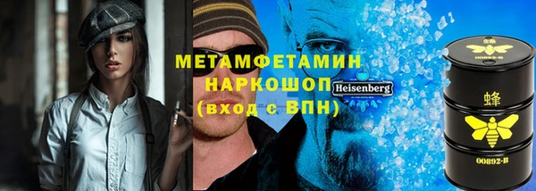 a pvp Балабаново
