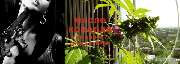 a pvp Балабаново