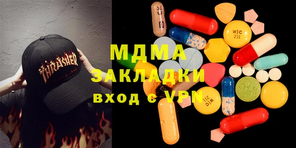 a pvp Балабаново