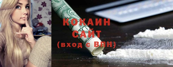 a pvp Балабаново