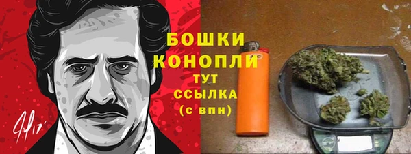 амфетамин Баксан