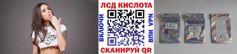 Марки N-bome 1500мкг  Южно-Сухокумск 